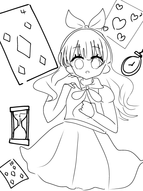 アリス