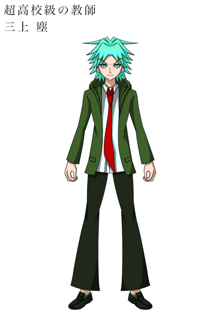 【ダンガンロンパ】創作論破２