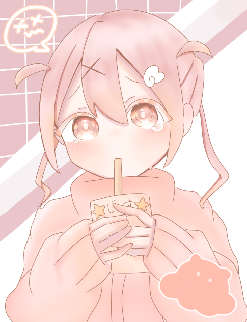 めんだこ🪽