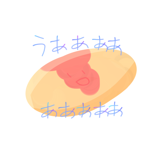 無題455