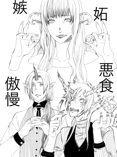 姉弟