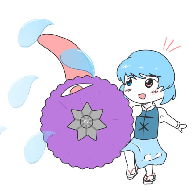 小傘 水滴