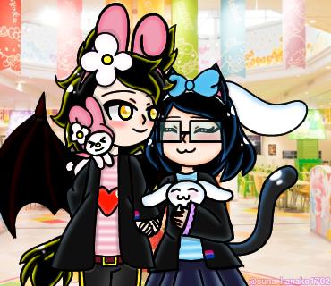 Happy Birthday My Bat Whistle