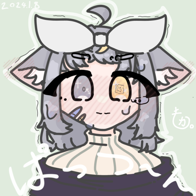 かぁっ､､､