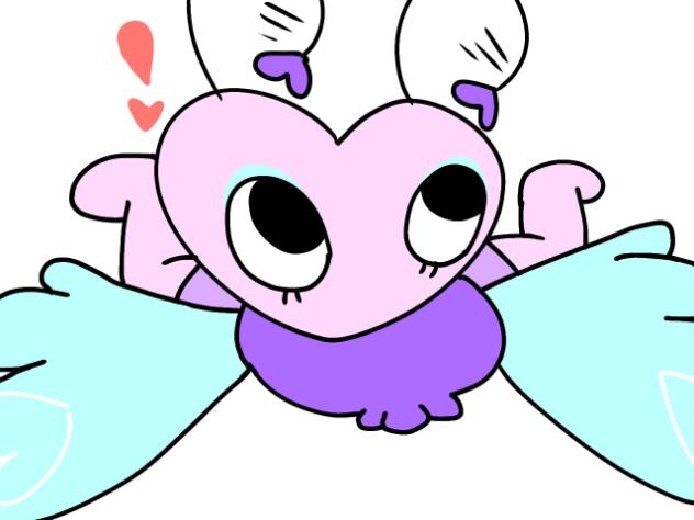Flutter antenna animation