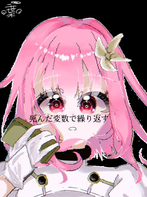 🤒🍬