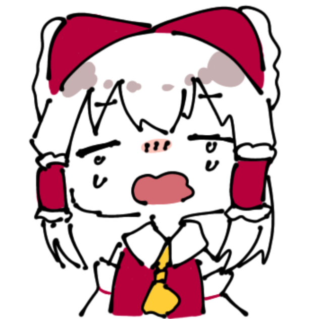 ぴ、ぴえええええ