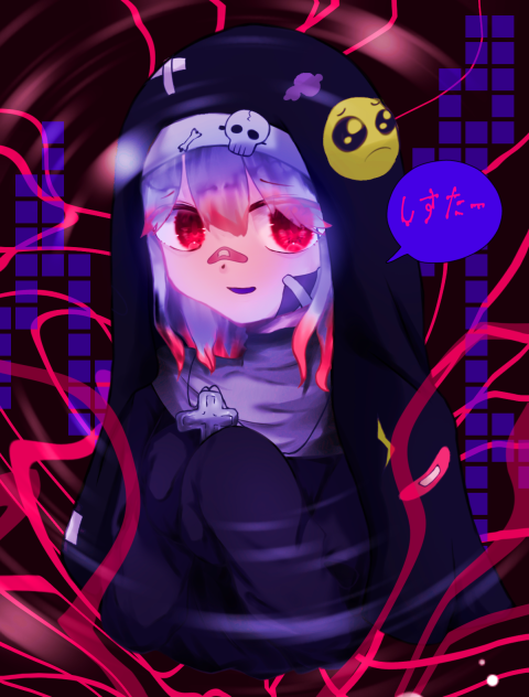 しすたぁぁ