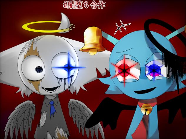 闇堕ち合作！