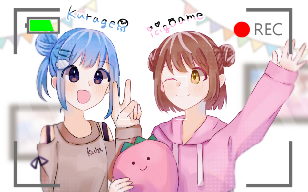 ツーショット！
