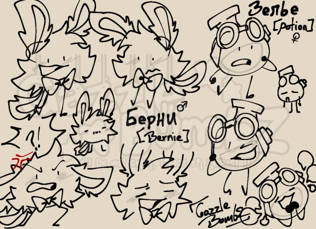 [ CFMOT OCs ] Bernie and Potion!