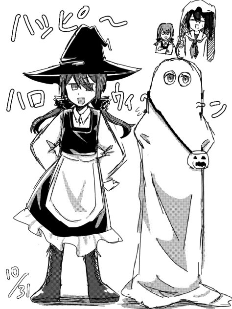 取り急ぎハロウィン