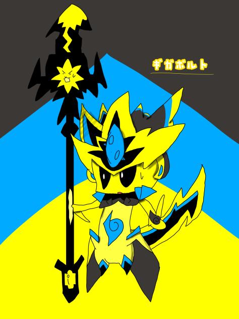 天雷の精霊王・ギガボルト