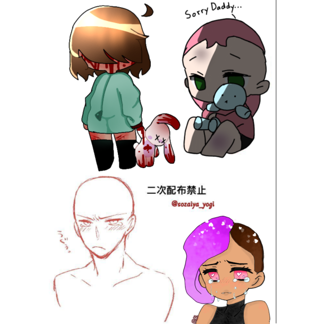 Sad collab