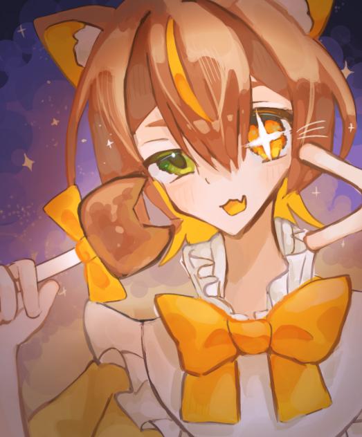 きらーん！！！