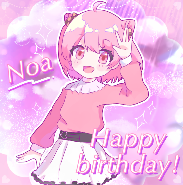 のあさん　happybithday🎉