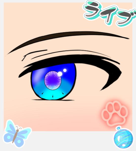 Eye Photo v2