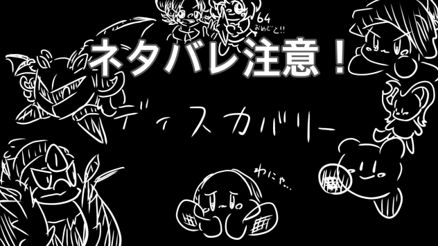 エフィリス
