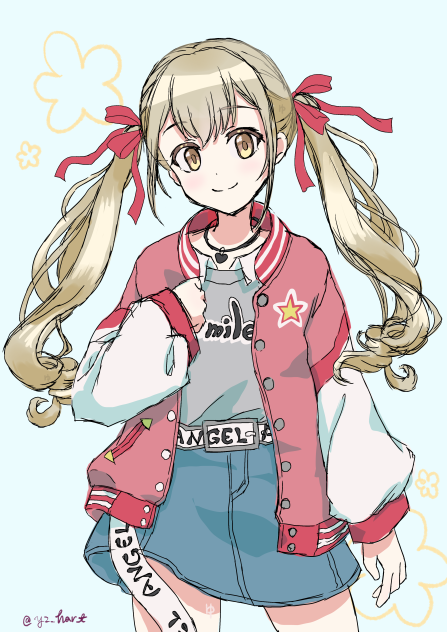 ロングツインテこはね