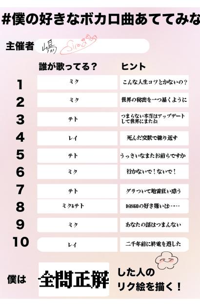 難しいかなぁ
