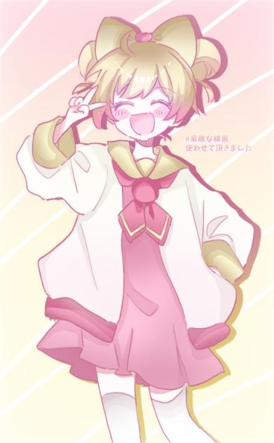 素敵な線画使わせて頂きました