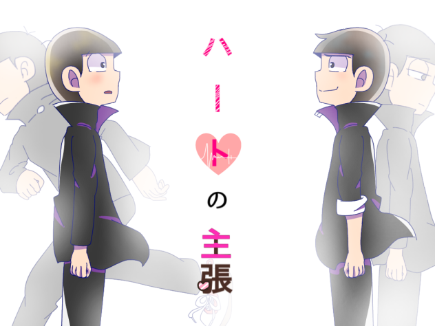 サムネが決まらない病