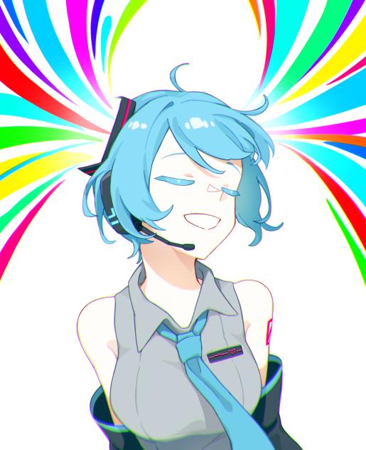極彩色