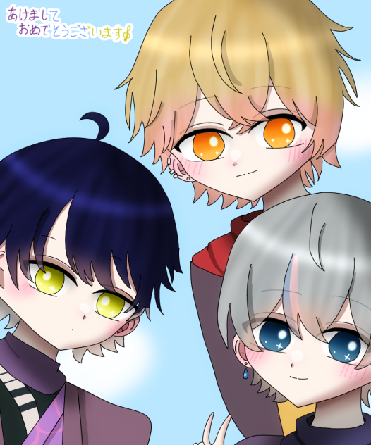 あけおめ関西組
