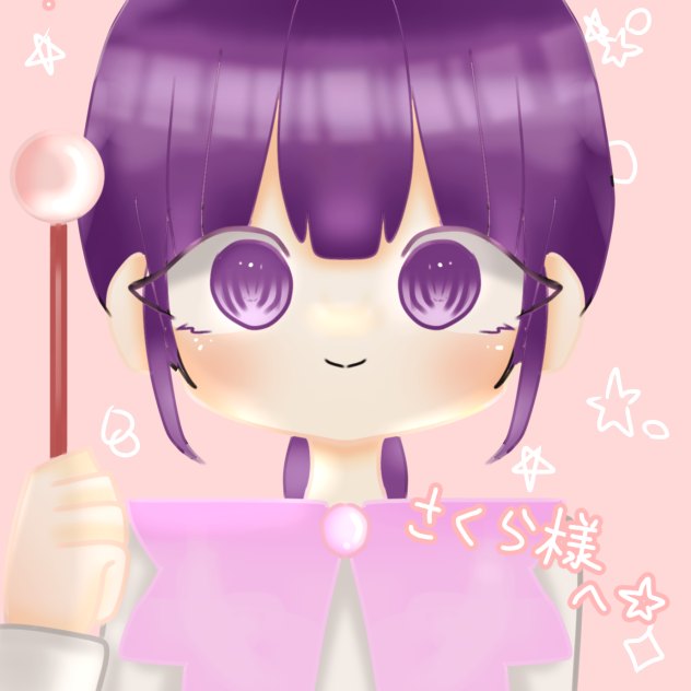 リクエストありがとうございました