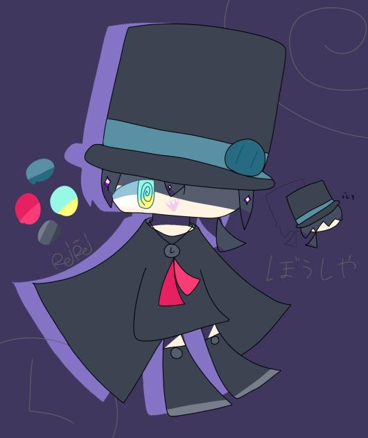 オリくん