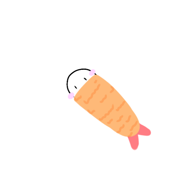 えび〜ふらい