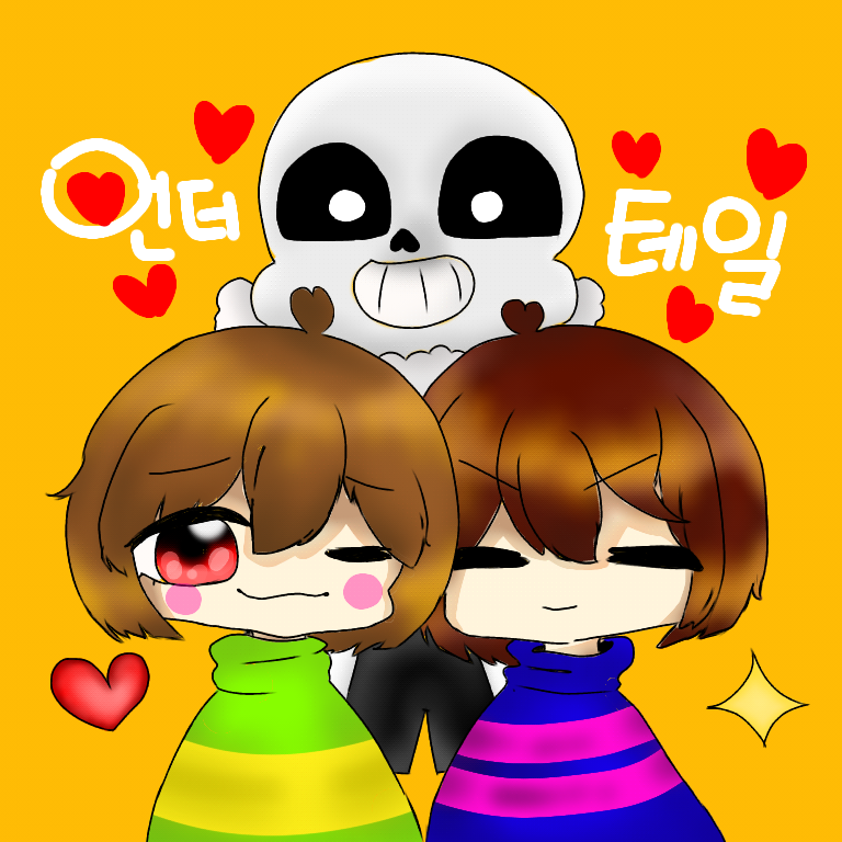 언텔 샌즈와 차라 프리스크!!! - ibisPaint