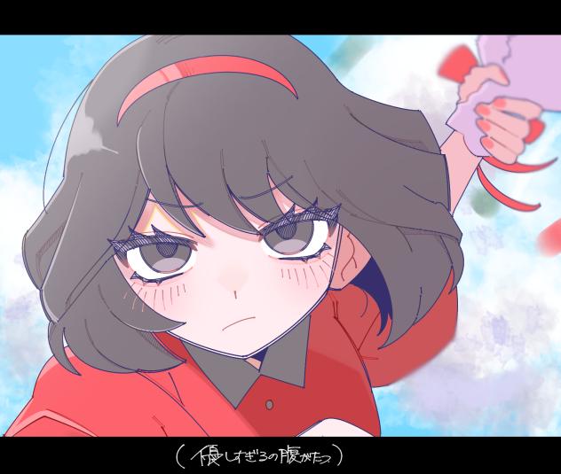 優しすぎるの腹が立つ