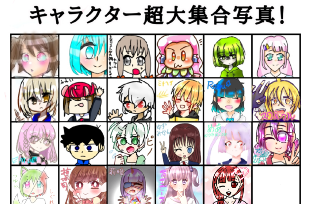 合作 あと一人!!