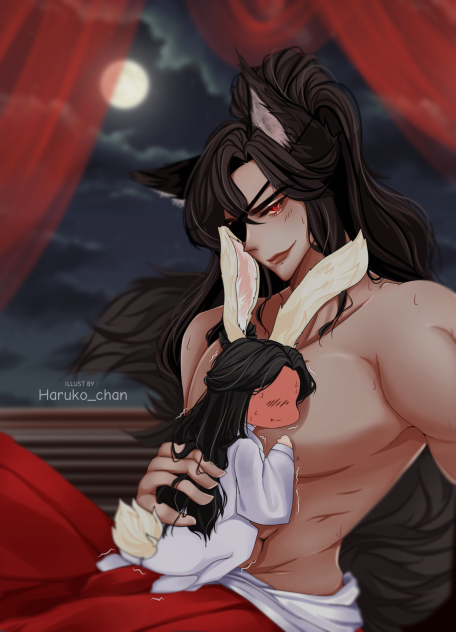 Hualian