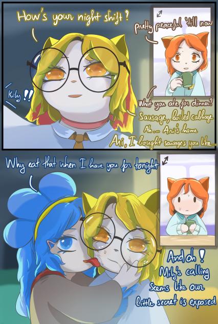 Little secret