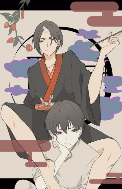 鬼と神獣。