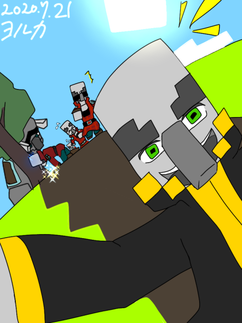 ヨルカの記念日