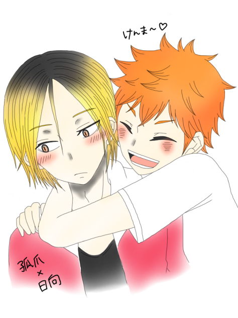 【腐】アイコン用