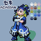 【ドット絵】セキ【ポケモンレジェンズアルセウス】