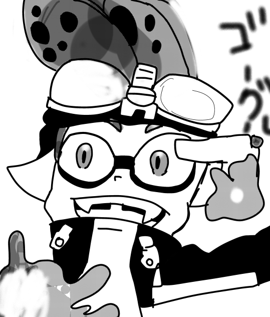 ゴーグルくん