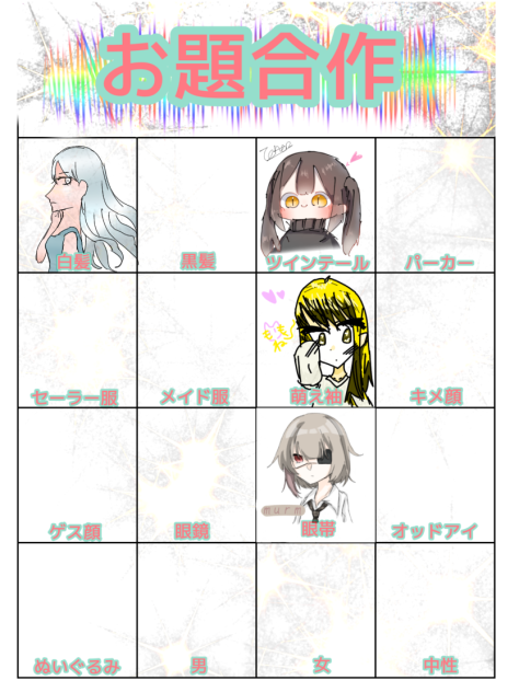 無題551