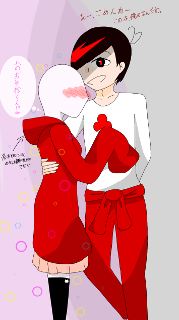 なんだこれ？