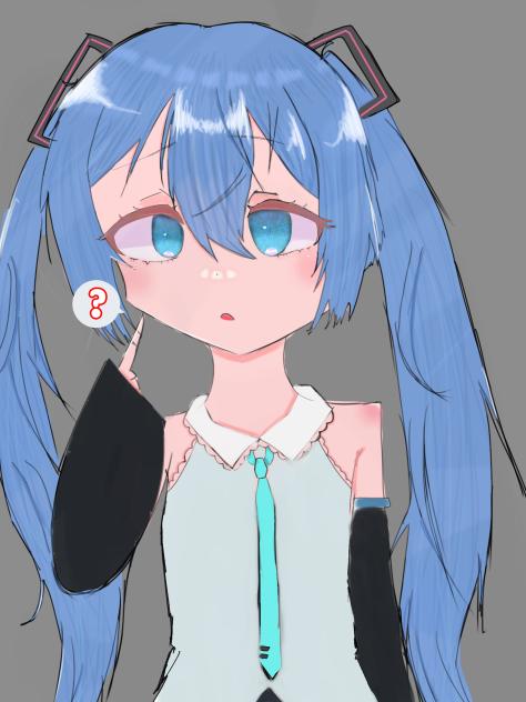 ミク様