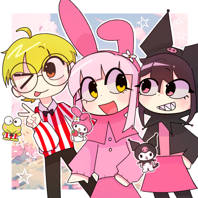サンリオ
