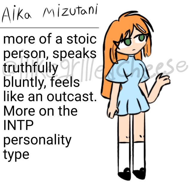 Aika Mizutani