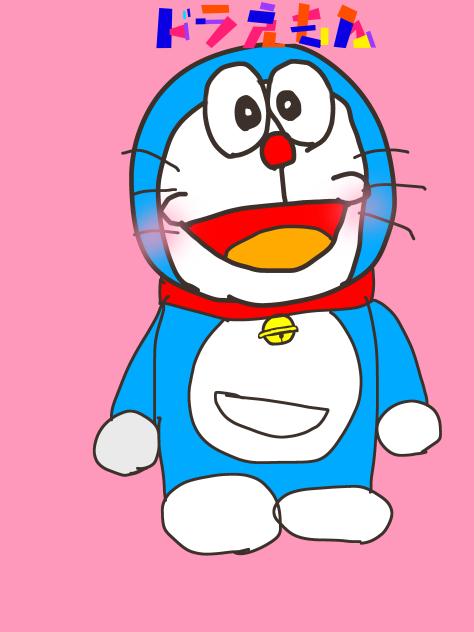ドラえもん