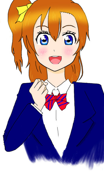 穂乃果