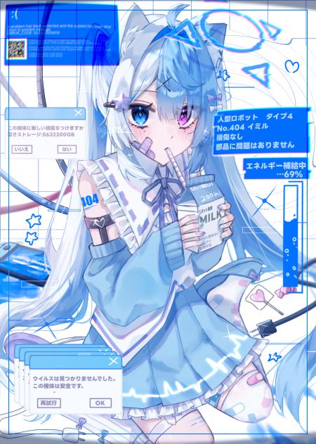 …404💙🛜