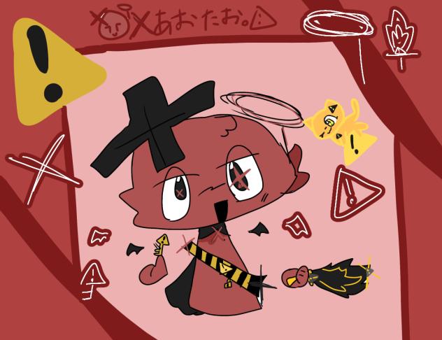 あおたおアイコン絵